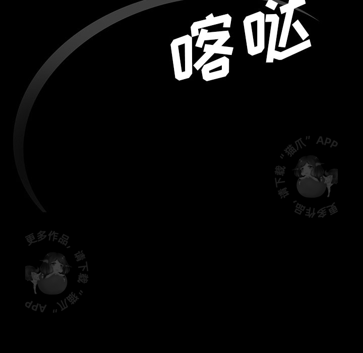 第35话 35106