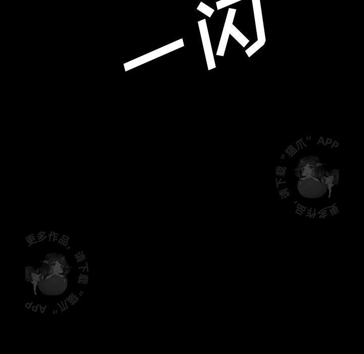 第35话 3511