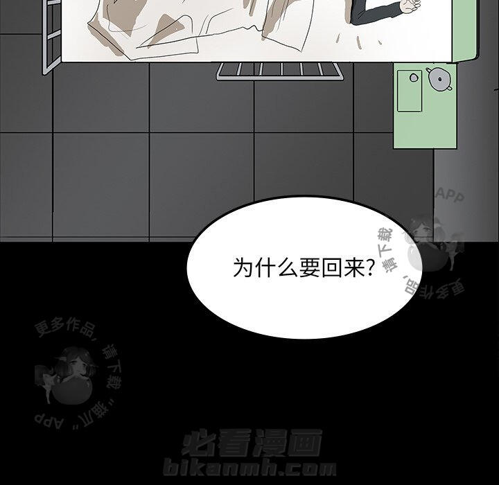 第35话 35117