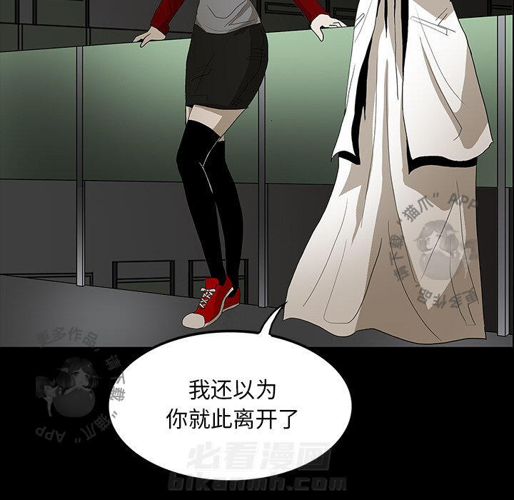 第35话 35119