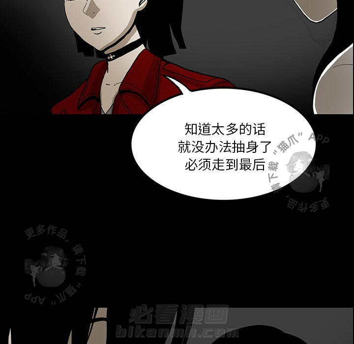 第35话 35122