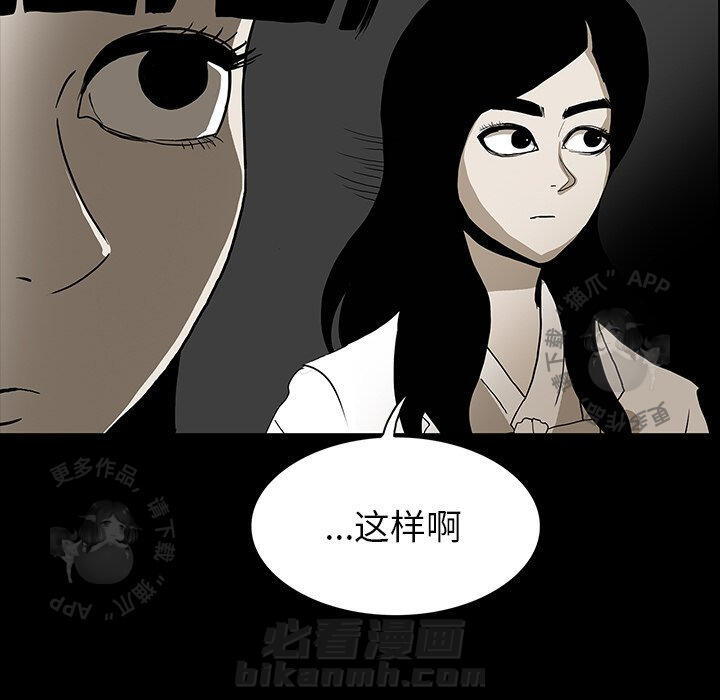 第35话 35123