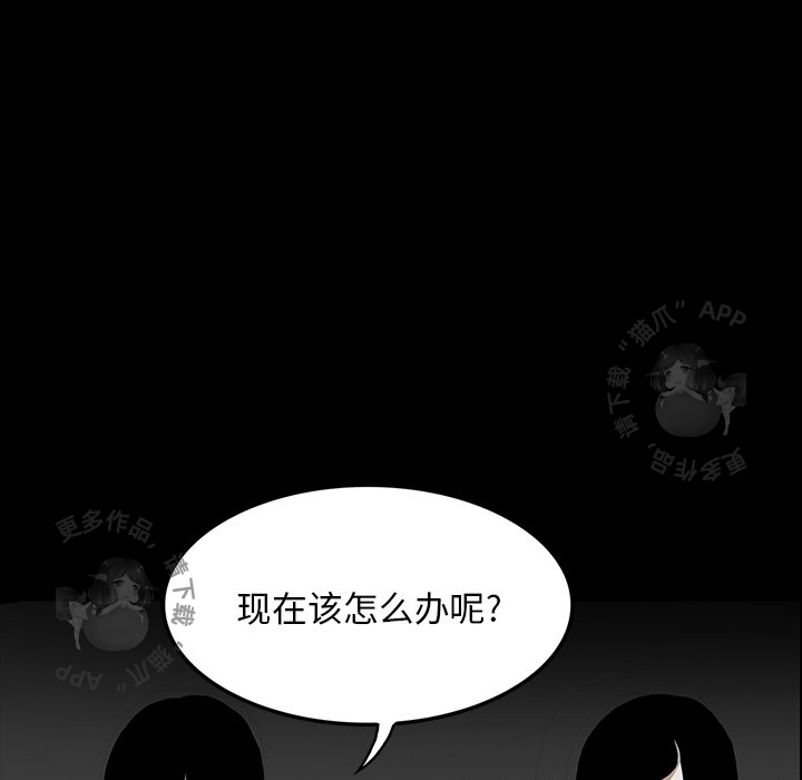 第35话 35124