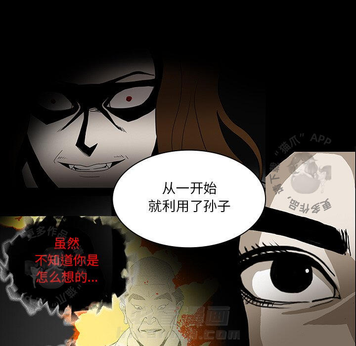 第35话 35126