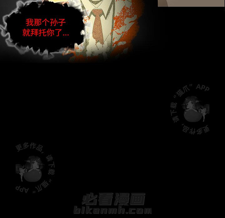 第35话 35127