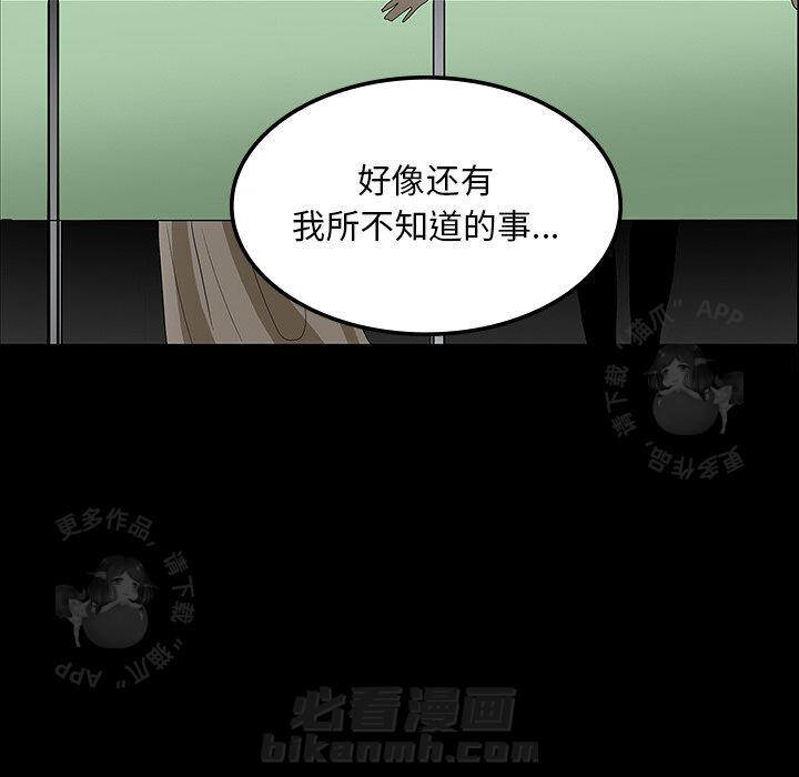 第35话 35129