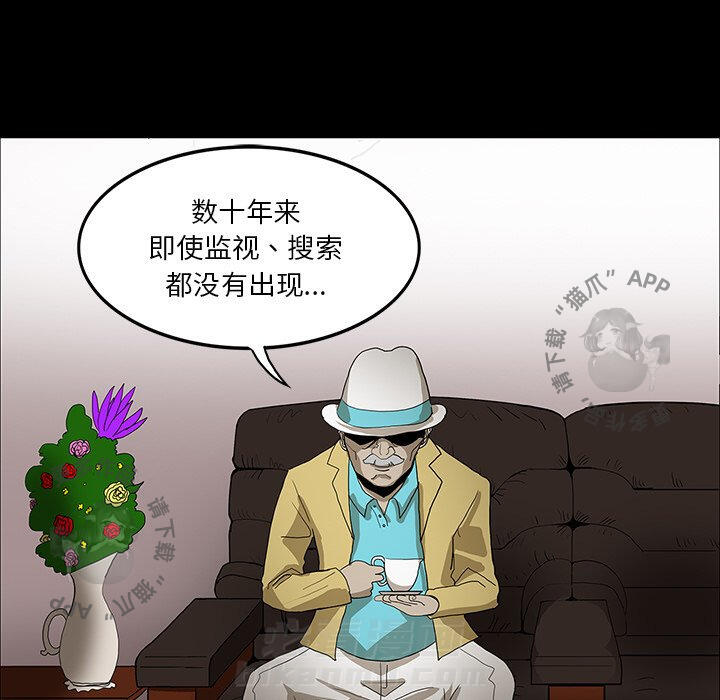 第35话 35138