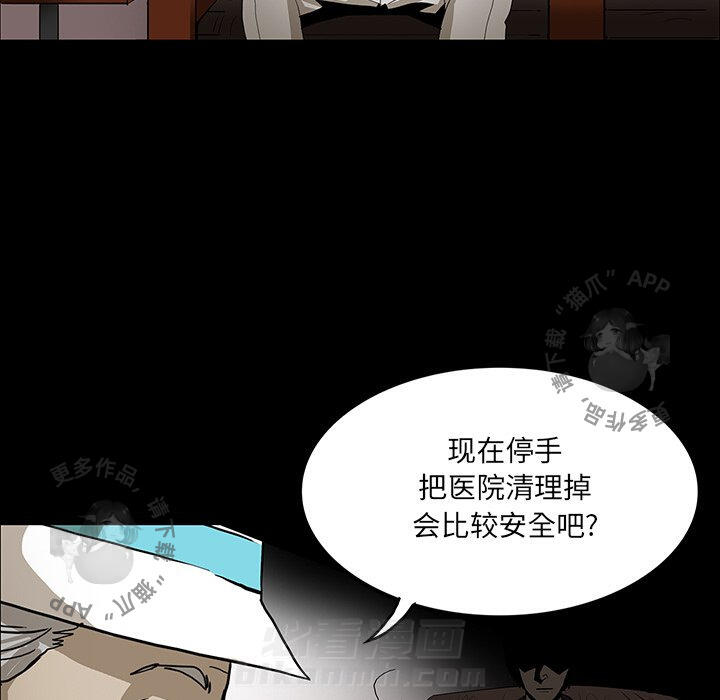 第35话 35139