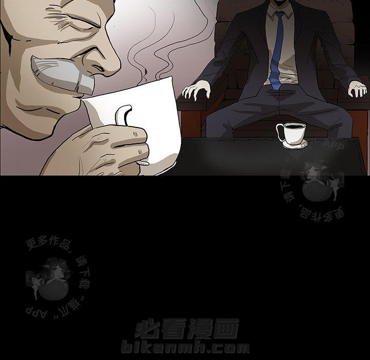 第35话 35140