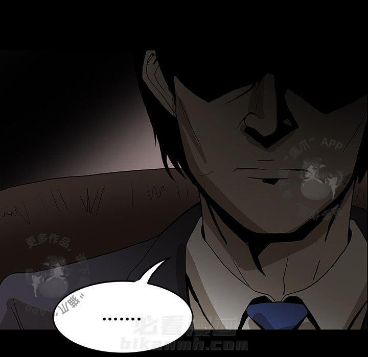 第35话 35141