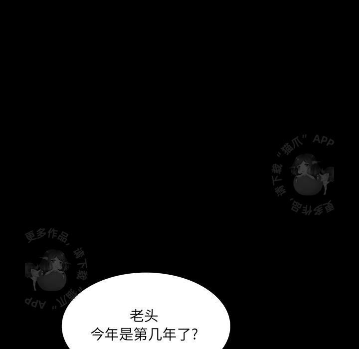 第35话 35142