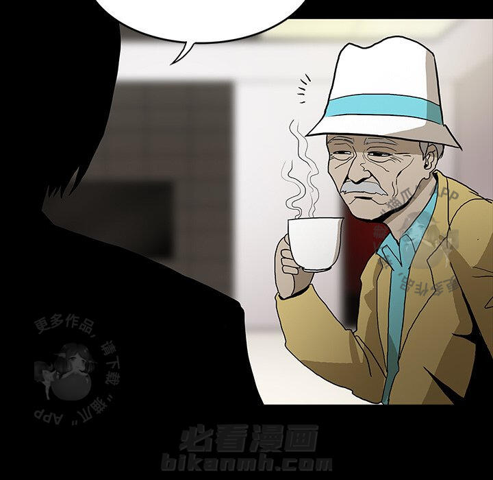 第35话 35143