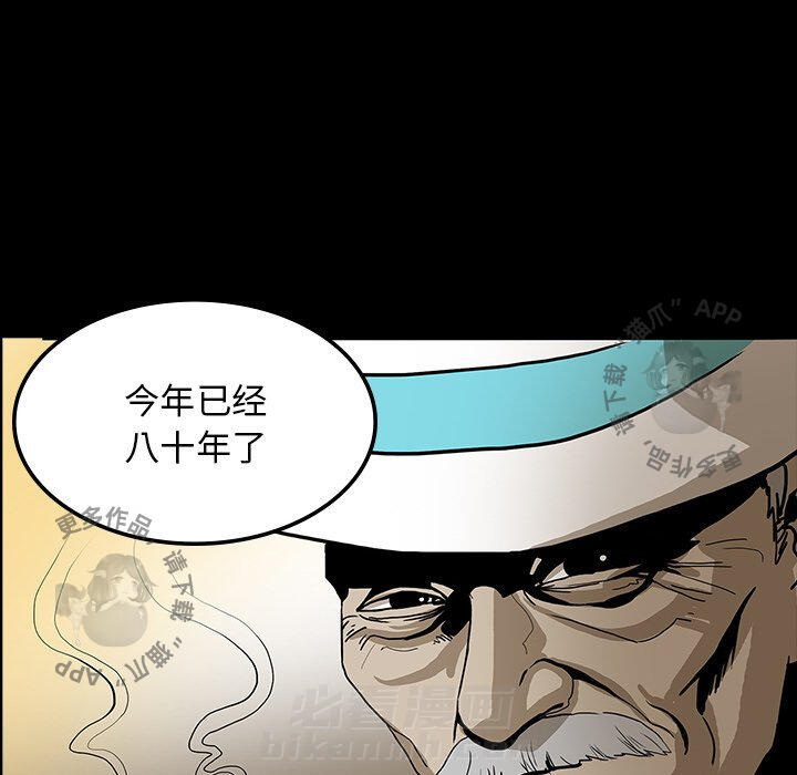 第35话 35144