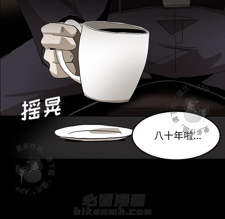 第35话 35146