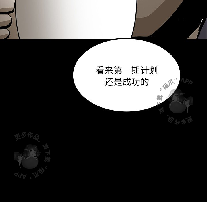 第35话 35148