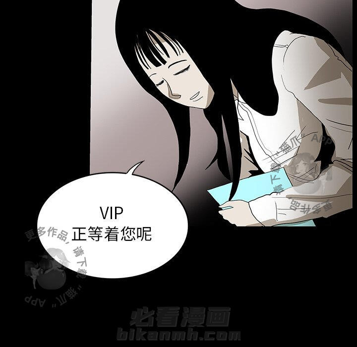 第35话 35155