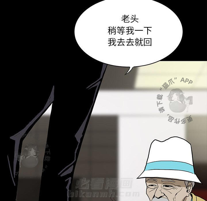 第35话 35157