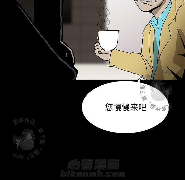 第35话 35158