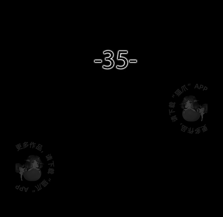 第35话 3516
