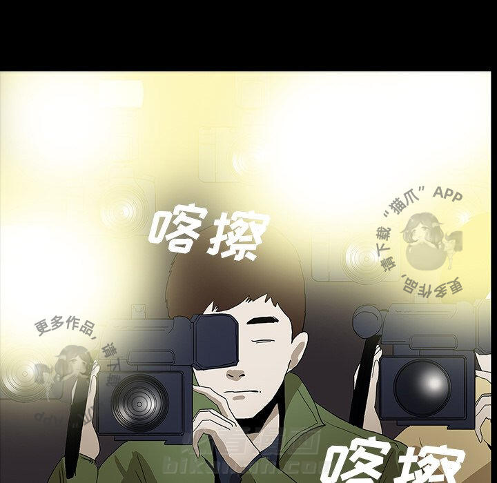 第35话 35160