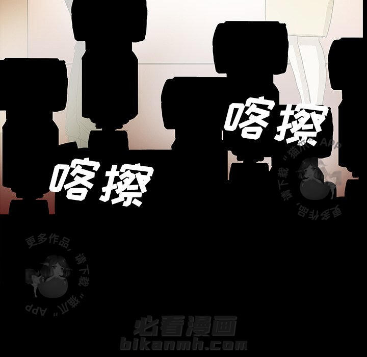 第35话 35162