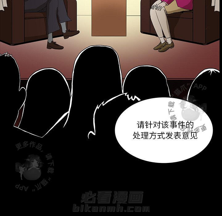 第35话 35164