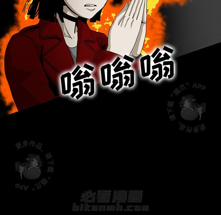第35话 3518