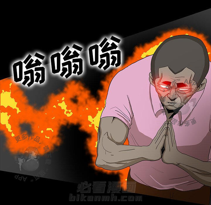 第35话 3519