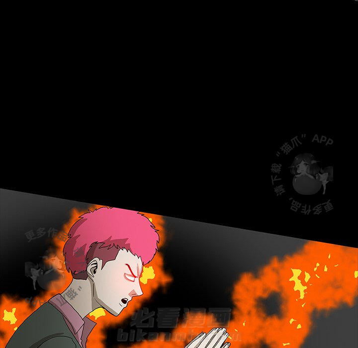 第35话 3520
