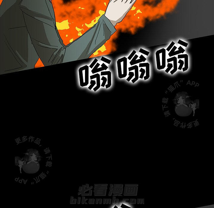 第35话 3521