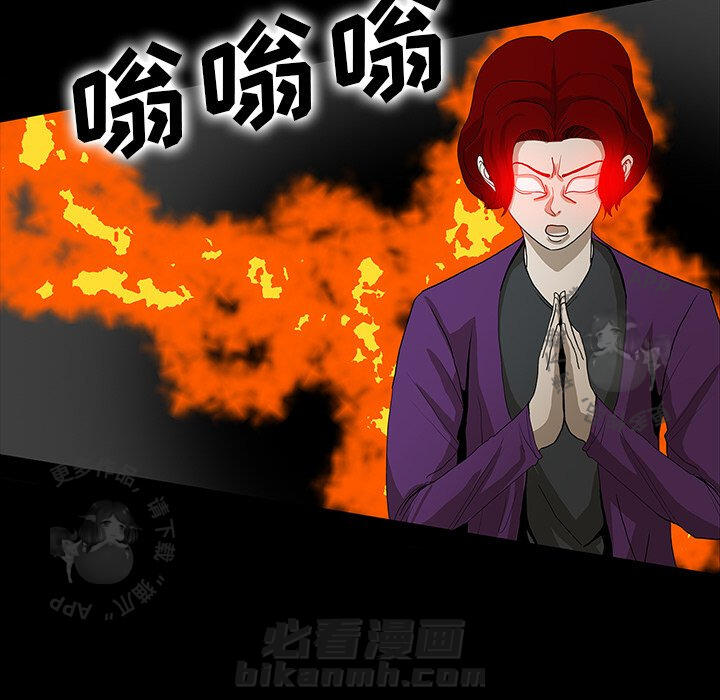 第35话 3522