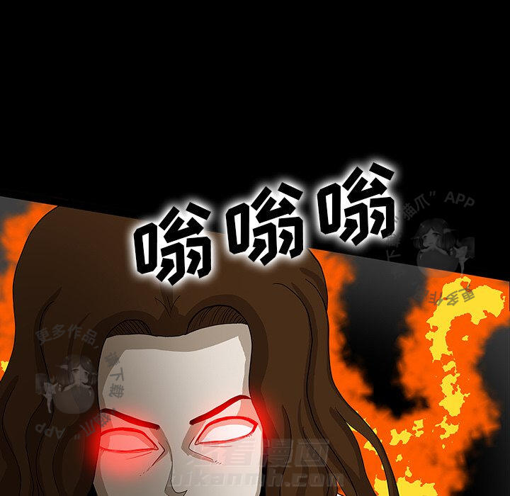 第35话 3523