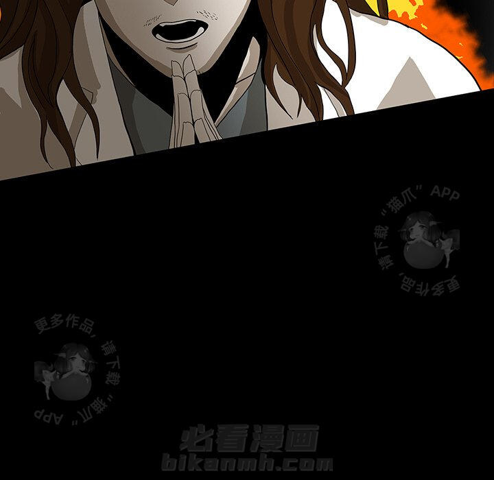 第35话 3524