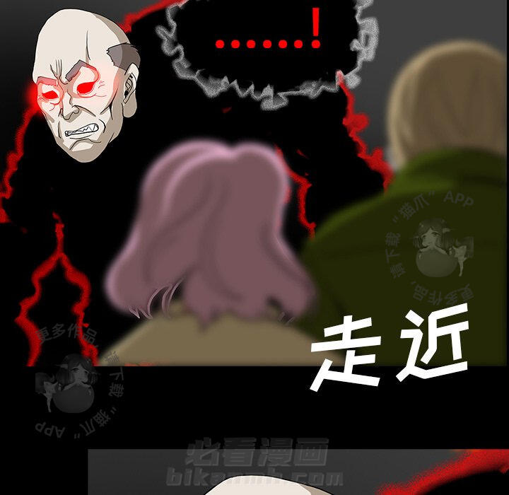第35话 3527