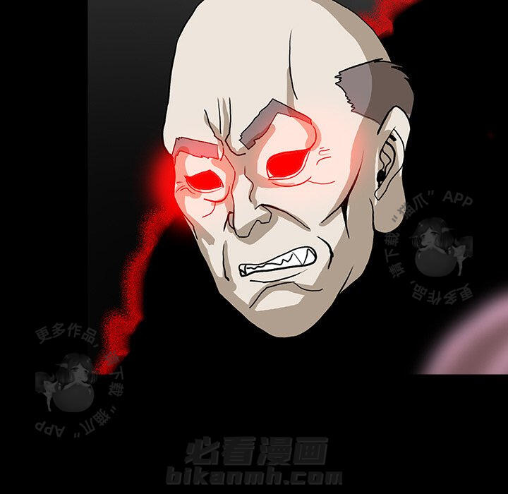 第35话 3528