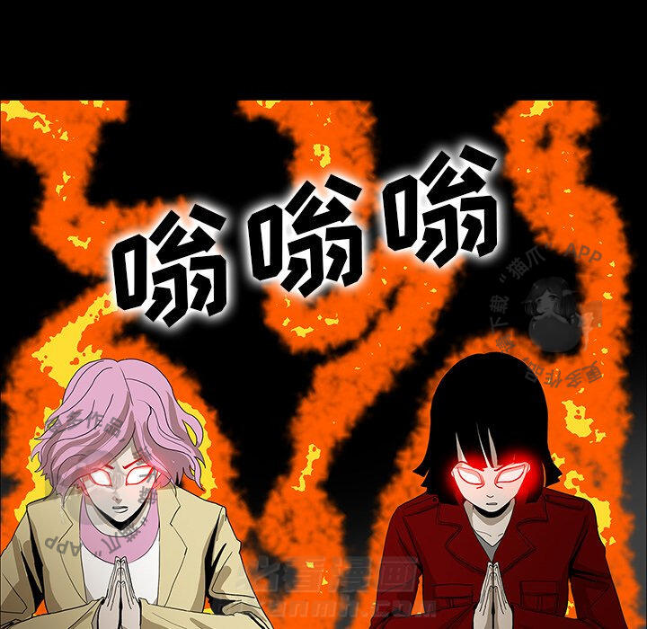 第35话 3530