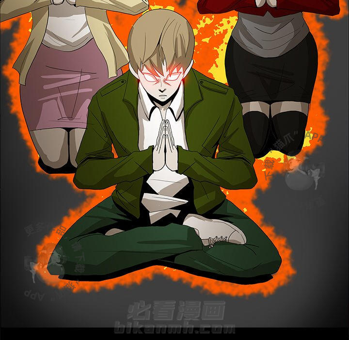 第35话 3531