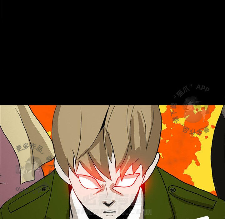 第35话 3532