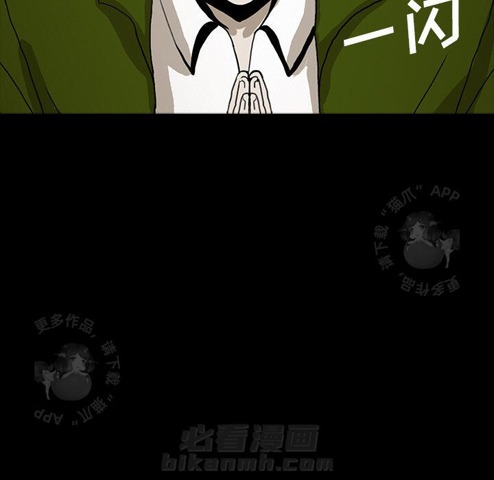 第35话 3533