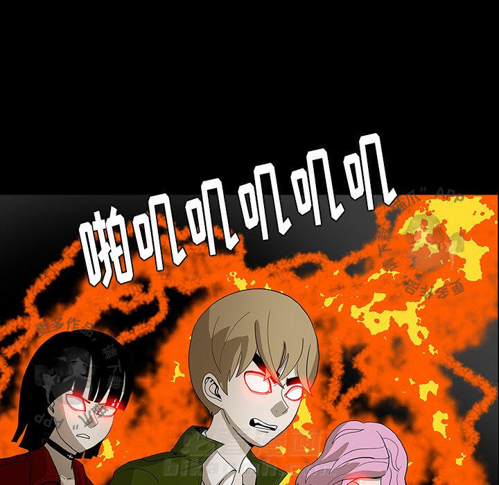 第35话 3534