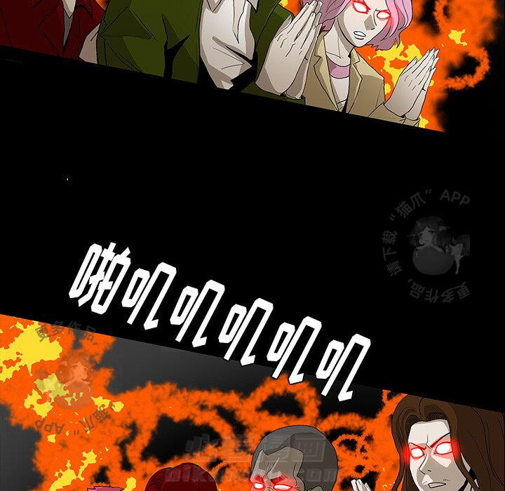 第35话 3535