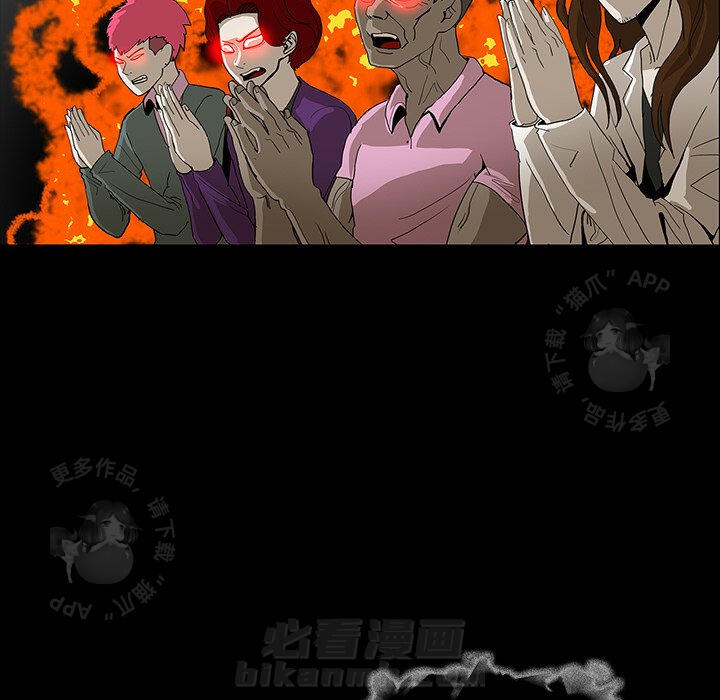 第35话 3536