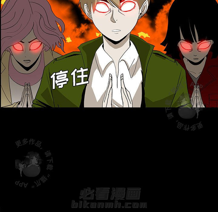 第35话 3542