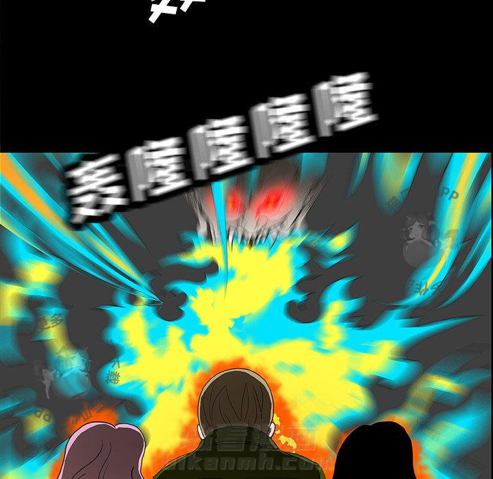 第35话 3544