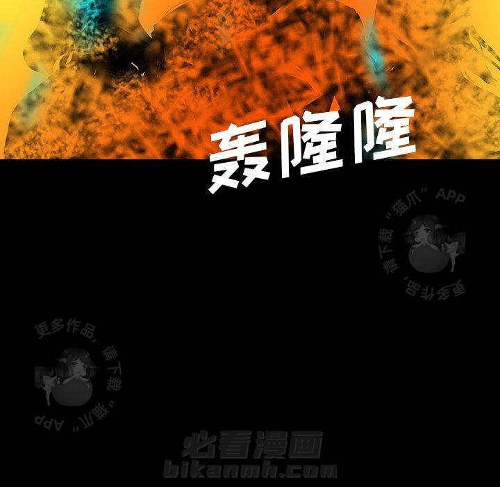 第35话 3548