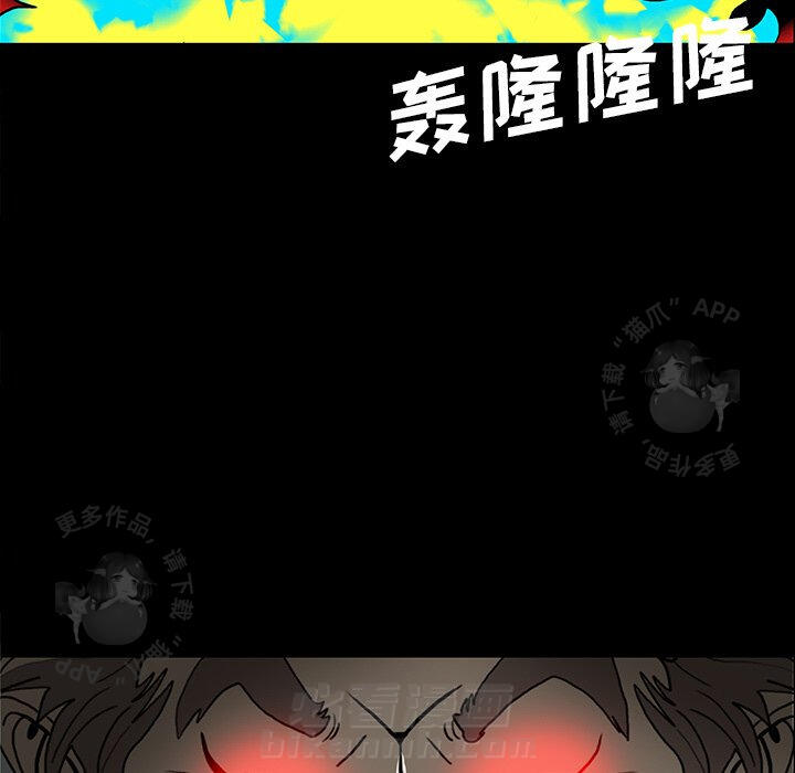 第35话 3550