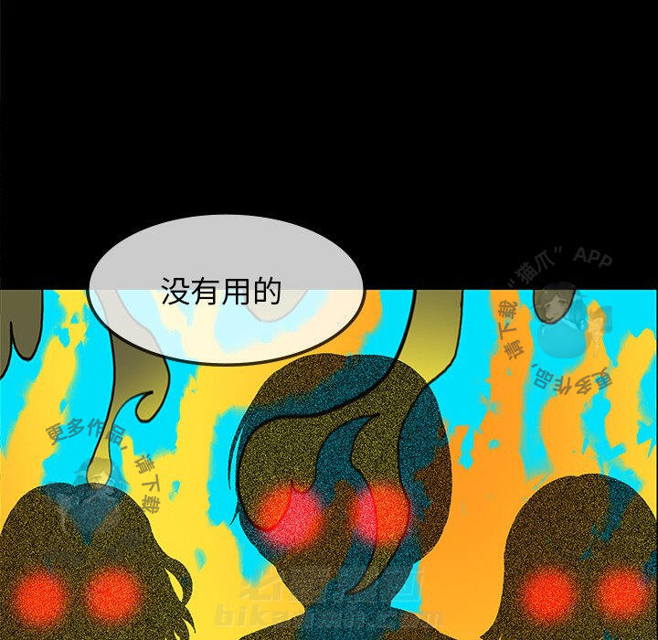 第35话 3552