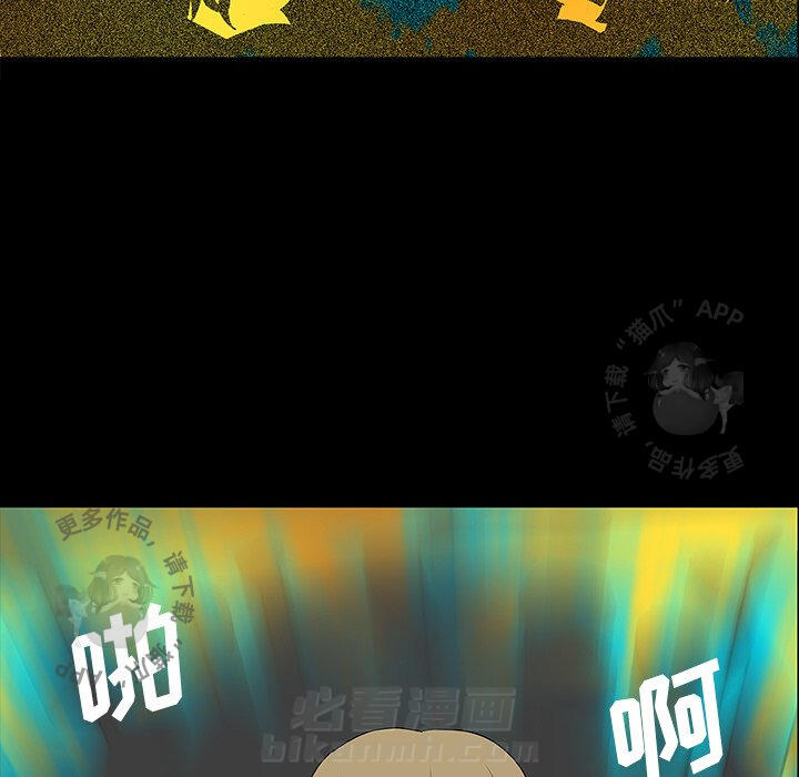 第35话 3553