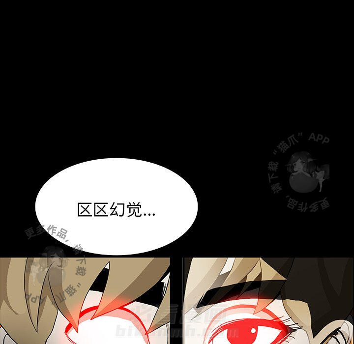 第35话 3555