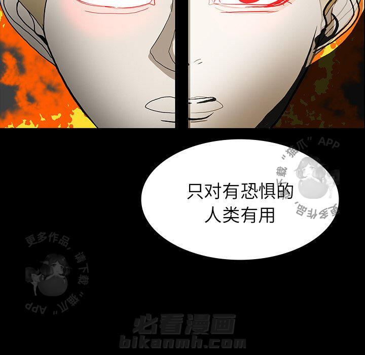 第35话 3556